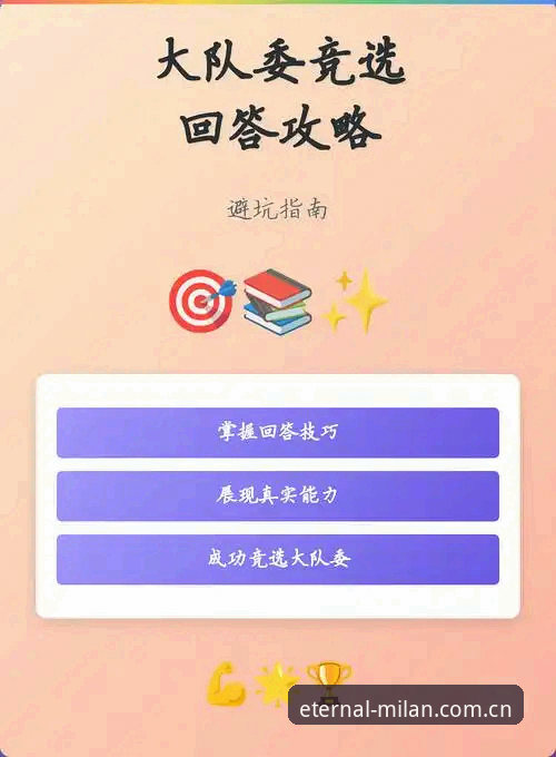官方渠道vs第三方平台：WRZ2 APP下载的避坑指南，你选对了吗？