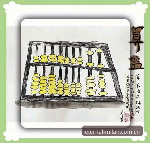 4个细节看懂米雷蒂转会：帕拉蒂奇的这笔操作，藏着怎样的算盘？