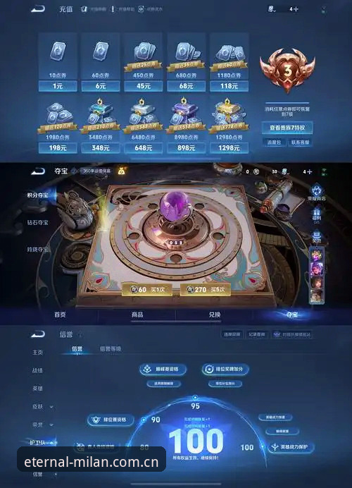 隽永之选登录入口iOS版深度评测：为什么移动端数据正在改变观赛习惯？